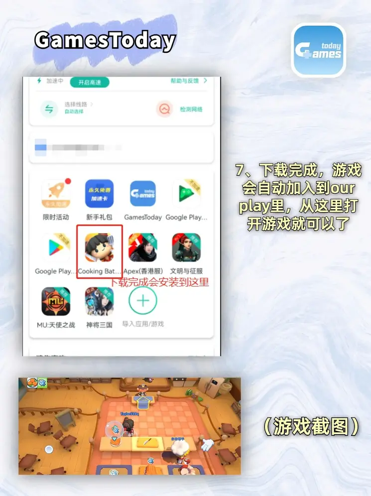 雷泽电子官网截图3