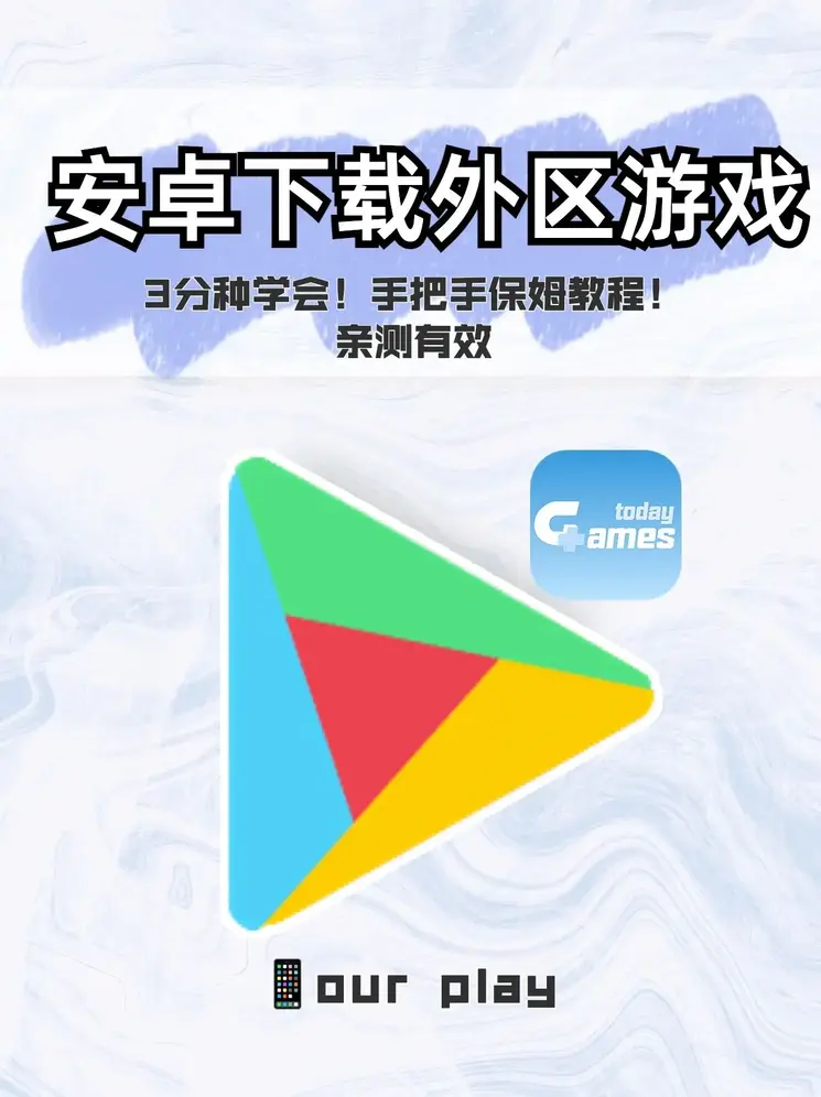 雷泽电子官网截图0