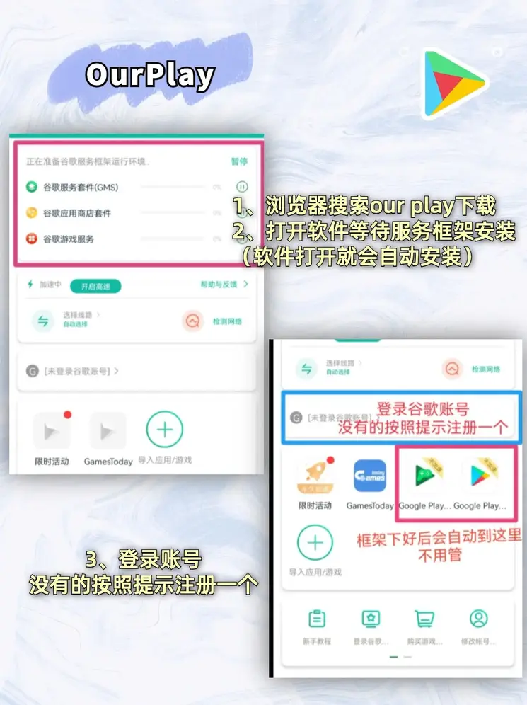 雷泽电子官网截图1